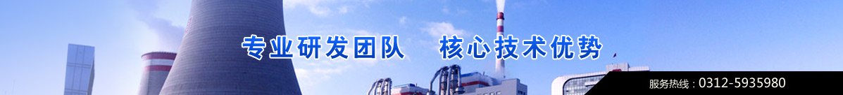 專業(yè)研發(fā)團(tuán)隊(duì)，核心技術(shù)優(yōu)勢